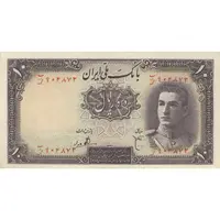 اسکناس 10 ریال سری اول - تک - AU58 - محمد رضا شاه