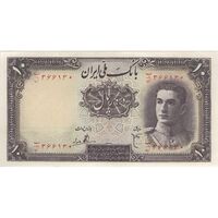 اسکناس 10 ریال سری اول - تک - AU58 - محمد رضا شاه