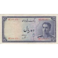 اسکناس 10 ریال سری سوم - تک - VF35 - محمد رضا شاه