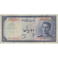 اسکناس 10 ریال سری سوم - تک - VF25 - محمد رضا شاه