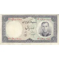 اسکناس 10 ریال 1340 - تک - VF35 - محمد رضا شاه