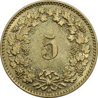 سکه 5 راپن 2009 دولت فدرال - MS61 - سوئیس