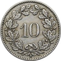 سکه 10 راپن 1925 دولت فدرال - VF35 - سوئیس