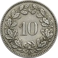 سکه 10 راپن 1926 دولت فدرال - EF40 - سوئیس