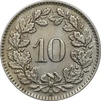 سکه 10 راپن 1940 دولت فدرال - EF45 - سوئیس