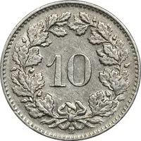 سکه 10 راپن 1962 دولت فدرال - EF40 - سوئیس