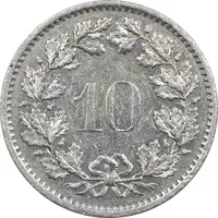 سکه 10 راپن 1975 دولت فدرال - EF45 - سوئیس