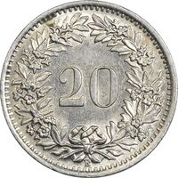 سکه 20 راپن 1969 دولت فدرال - AU58 - سوئیس