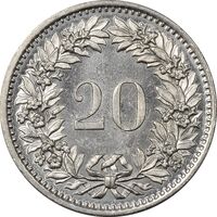 سکه 20 راپن 1981 دولت فدرال - MS61 - سوئیس