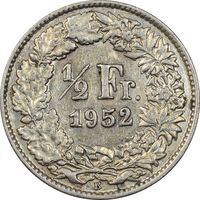 سکه 1/2 فرانک 1952 دولت فدرال - EF40 - سوئیس