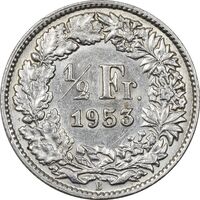 سکه 1/2 فرانک 1953 دولت فدرال - AU58 - سوئیس