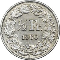 سکه 1/2 فرانک 1960 دولت فدرال - AU50 - سوئیس