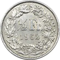 سکه 1/2 فرانک 1962 دولت فدرال - AU58 - سوئیس