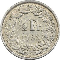 سکه 1/2 فرانک 1963 دولت فدرال - EF40 - سوئیس