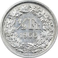 سکه 1/2 فرانک 1966 دولت فدرال - AU50 - سوئیس