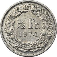 سکه 1/2 فرانک 1974 دولت فدرال - EF45 - سوئیس