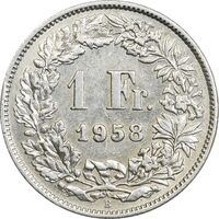 سکه 1 فرانک 1958 دولت فدرال - EF45 - سوئیس