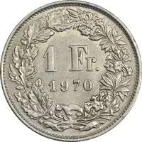 سکه 1 فرانک 1970 دولت فدرال - EF45 - سوئیس