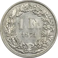 سکه 1 فرانک 1971 دولت فدرال - EF45 - سوئیس