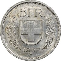 سکه 5 فرانک 1967 دولت فدرال - AU55 - سوئیس