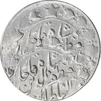 سکه 2000 دینار 1317 خطی (دو ضرب) - VF30 - مظفرالدین شاه