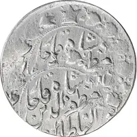 سکه 2000 دینار 1317 خطی (دو ضرب) - VF30 - مظفرالدین شاه