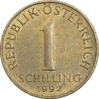 سکه 1 شیلینگ 1992 جمهوری دوم - EF45 - اتریش