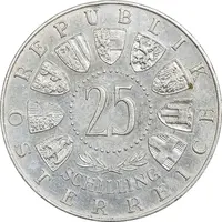 سکه 25 شیلینگ 1957 جمهوری دوم - EF45 - اتریش