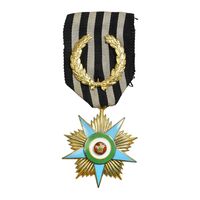 نشان افتخار درجه 1 - AU - محمدرضا شاه