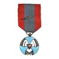 نشان لیاقت درجه 2 (روز) ضرب فرانسه - AU - محمد رضا شاه