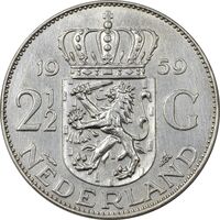 سکه 1/2-2 گلدن 1959 یولیانا - EF45 - هلند