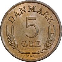 سکه 5 اوره 1963 فردریک نهم - MS61 - دانمارک