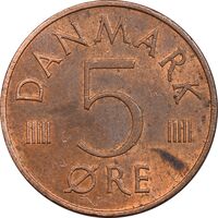 سکه 5 اوره 1973 مارگرته دوم - MS61 - دانمارک