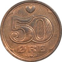سکه 50 اوره 1989 مارگرته دوم - AU58 - دانمارک