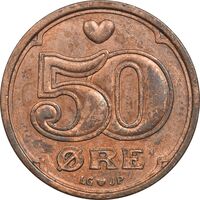 سکه 50 اوره 1997 مارگرته دوم - AU50 - دانمارک