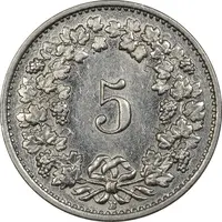سکه 5 راپن 1941 دولت فدرال - AU50 - سوئیس