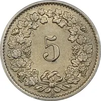 سکه 5 راپن 1953 دولت فدرال - EF45 - سوئیس