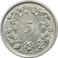 سکه 5 راپن 1970 دولت فدرال - AU55 - سوئیس