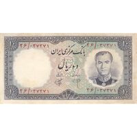 اسکناس 10 ریال 1340 - تک - AU58 - محمد رضا شاه