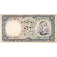 اسکناس 10 ریال 1340 - تک - AU58 - محمد رضا شاه
