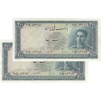 اسکناس 200 ریال سری سوم - جفت - AU58 - محمد رضا شاه