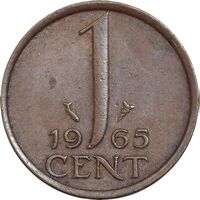 سکه 1 سنت 1965 یولیانا - EF45 - هلند