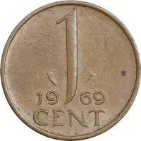 سکه 1 سنت 1969 یولیانا - EF45 - هلند