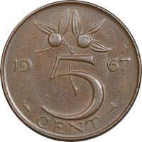 سکه 5 سنت 1967 یولیانا - EF45 - هلند