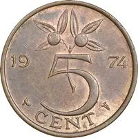 سکه 5 سنت 1974 یولیانا - MS61 - هلند