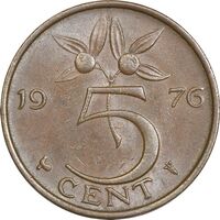 سکه 5 سنت 1976 یولیانا - AU50 - هلند