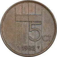 سکه 5 سنت 1982 بئاتریکس - EF45 - هلند