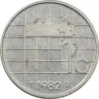 سکه 1 گلدن 1982 بئاتریکس - EF45 - هلند