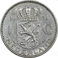 سکه 1 گلدن 1954 یولیانا - EF45 - هلند
