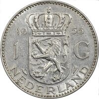 سکه 1 گلدن 1955 یولیانا - AU50 - هلند